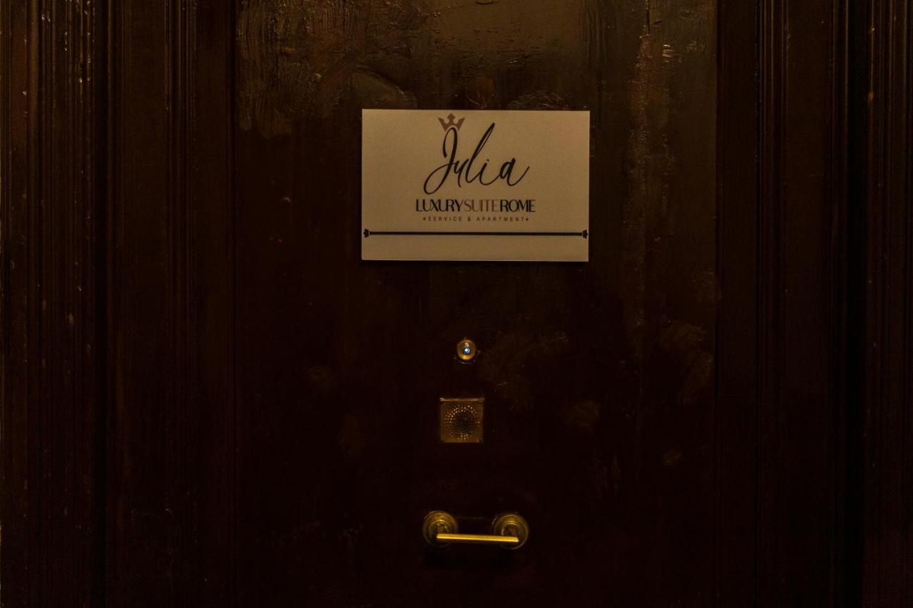 Julia Luxury Suite 罗马 外观 照片